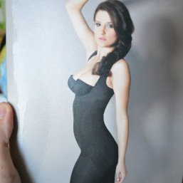 Послеродовой бандаж