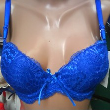 бюстгальтер 