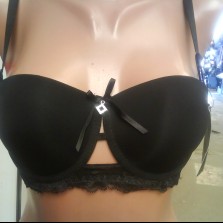 бюстгальтер бюстье