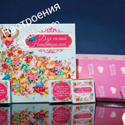 Шоколадный супер мини-набор 