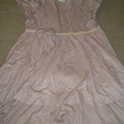 Платье нарядное