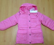 Куртка Original Marines