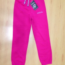 Спортивные брюки Papalou