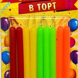 Свечи на торт разноцветные