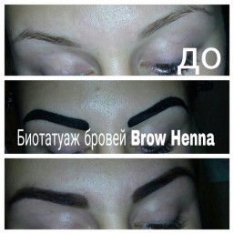 биотатуаж бровей,оформление,корекция,окрашивание бровей и ресниц