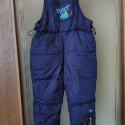 Прдам комбинезон