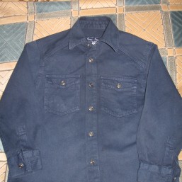 Рубашка джинсовая