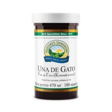 Кошачий коготь (Una De Gato) 100к NSP (НСП)