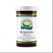 Моринда (Morinda) NSP(НСП) 