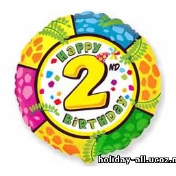 Шар 18 фольгированный 