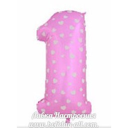 Шар фольгированный 