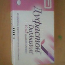 Продам лекарства