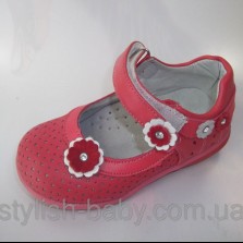 Детские туфельки для девочки