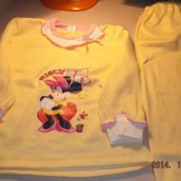 Красивая пижамка.