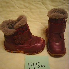 Зимние ботиночки Шалунишка, кожаные на цегейке, 14,5 см по стельке