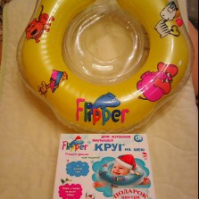 Горка и круг для купания малыша