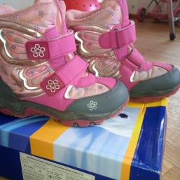 Термики B&G 28 размер