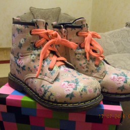 Ботиночки  B&G