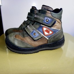 Ботинки демисезонные 