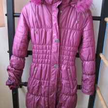 Зимняя куртка  на девочку 