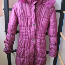 Зимняя куртка  на девочку 