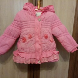 Куртка детская демисезонная 