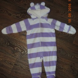 Фирменные комбезы деми