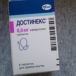 достинекс .dostinex 8шт