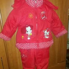 Продаю красивый зимний комбез с курткой.