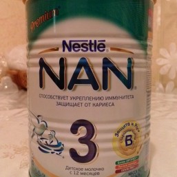 Продам Nestle nan 3