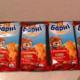 Бисквиты мишки Барни 