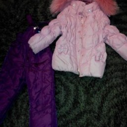 верхняя одежка зимняя