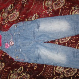 Полукомбенизон на махре