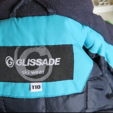 Термокуртка Glissade