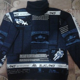 регланы теплые 