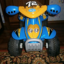 Квадроцикл Geoby