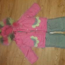 Комбинезон KIKO