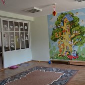  Школа раннего р...