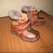 сапожки зимние