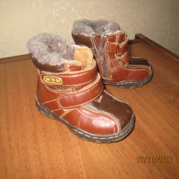 сапожки зимние