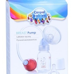 продаю молокоотсос