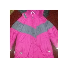 Зимнее пальто Lenne