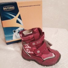 Сапоги, термо Демар, B&G