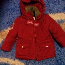 Куртка зимняя - парка