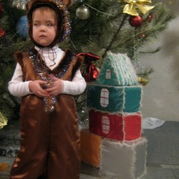 Костюм мишка!