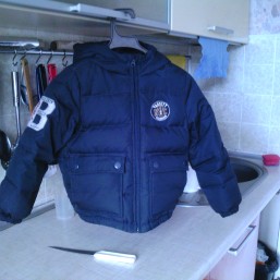 Пуховик на мальчика