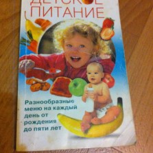 Подарю книги разные