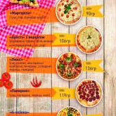 Роллер Центр Ник...