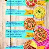 Роллер Центр Ник...