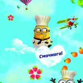 Роллер Центр Ник...